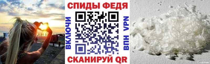 хочу наркоту  Люберцы  АМФ 98% 