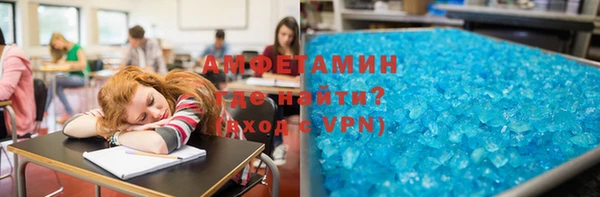 винт Алексеевка
