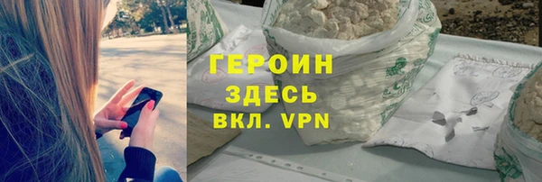 винт Алексеевка