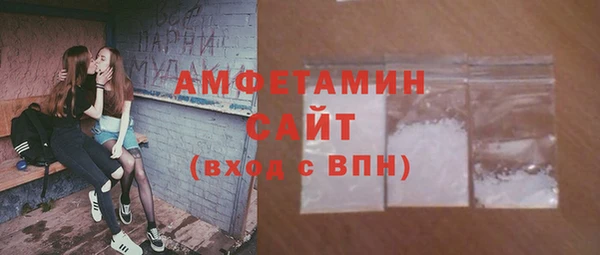винт Алексеевка