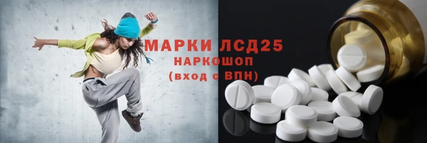 винт Алексеевка