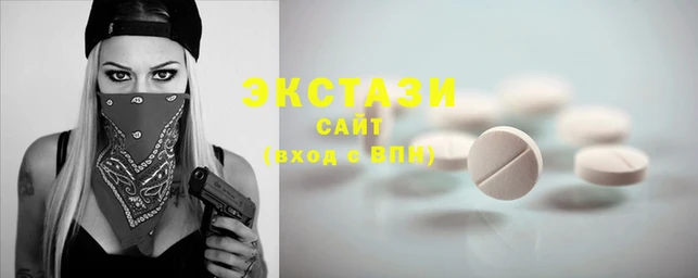 винт Алексеевка