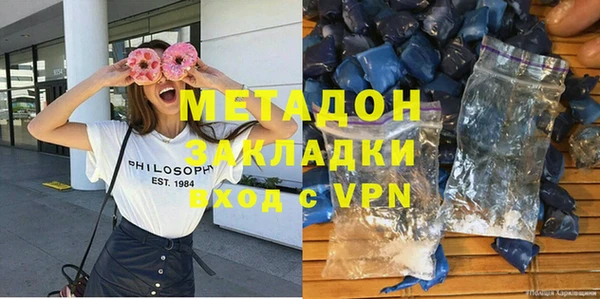 прущая мука Алзамай