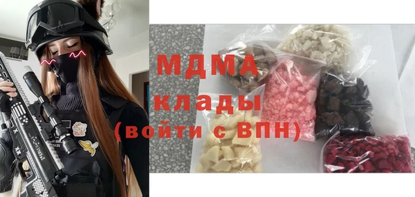 прущая мука Алзамай