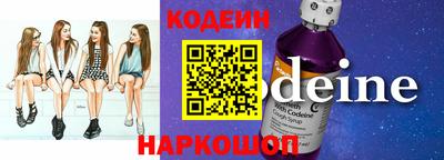 мефедрон мука Будённовск