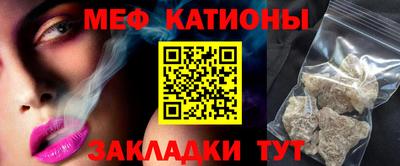 метадон Бугуруслан