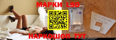 метадон Бугуруслан