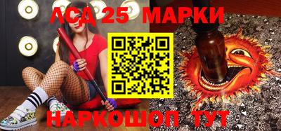 метадон Бугуруслан