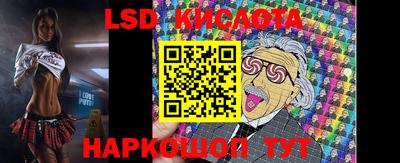 каннабис Бузулук