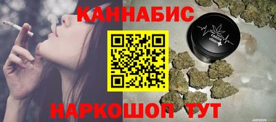 мефедрон мука Будённовск