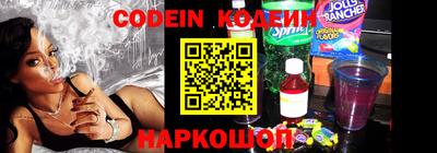 метадон Бугуруслан