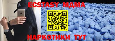 каннабис Бузулук