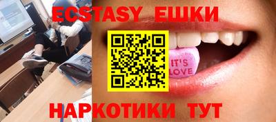 метадон Бугуруслан