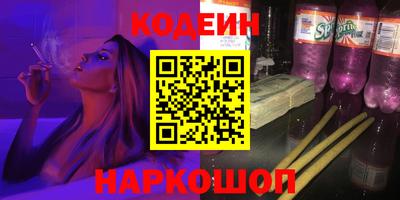 каннабис Бузулук