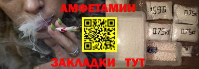 каннабис Бузулук