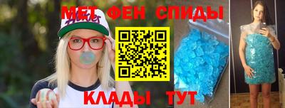 метадон Бугуруслан