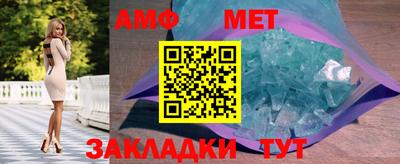 мефедрон мука Будённовск