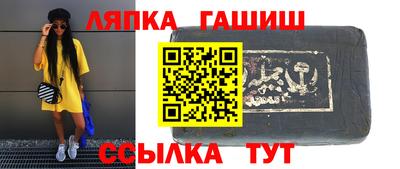 мефедрон мука Будённовск