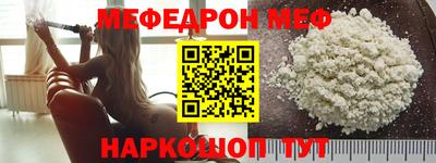метадон Бугуруслан